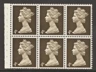 1967 4d Brown Booklet Pane (GA) SG 731 variety Missing Phosphor