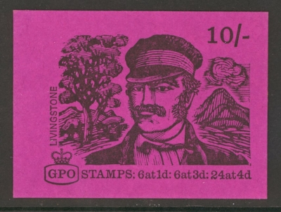 1969 10/- Livingstone Booklet Cover Proof on Bright Purple Card