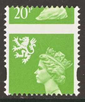 1993 Scotland 20p Green SG 83 Striking perforation Shift