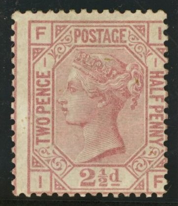 1873 2½d Rosy Mauve SG 138 Plate 1  A Fresh Lightly M/M example Cat £875