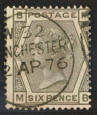 1873 6d Grey SG 147 Plate 15