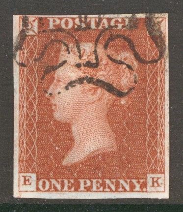 1841 1d Red cancelled by a 10 in Maltese Cross SG 8m Lettered E.K.  A Very Fine Used example with 4 Good to Large Margins. Cat £320