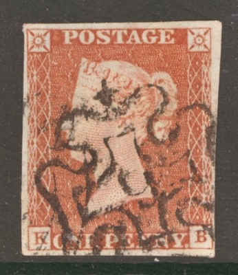 1841 1d Red cancelled by a 9 in Maltese Cross SG 8m Lettered K.B.  A Very Fine Used example with 4 Clear to large margins.