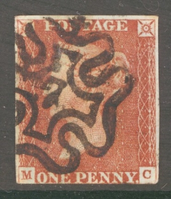 1841 1d Red Cancelled by a 7 in Maltese cross SG 8m  M.C.  A Fine Used example with 3 Good Margins. Cat £225