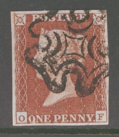 1841 1d Red  SG 7 Plate 10  A Very Fine Used example with 4 good  Margins.