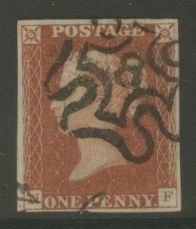 1841 1d Red cancelled by a 8 in Maltese Cross SG 8m  N.F