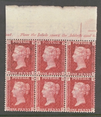 1858 1d  Red SG 43 Pl 102   A Superb Extra Fresh U/M Marginal Inscription Block of 6