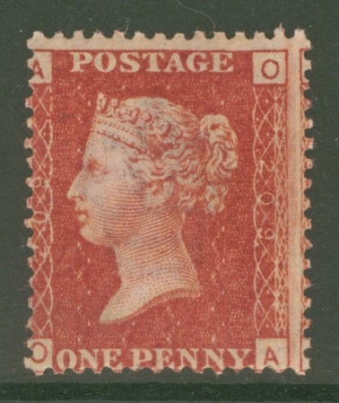 1858 1d  Red SG 43 Pl 209  O.A.  A  Fresh U/M example