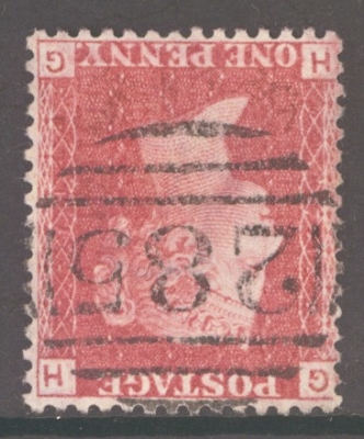 1858 1d Red SG 43 Plate 71 Inverted Watermark Superb Used