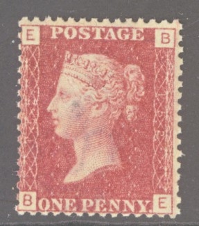 1858 1d Red SG 43 plate 152 Superb Fresh U/M