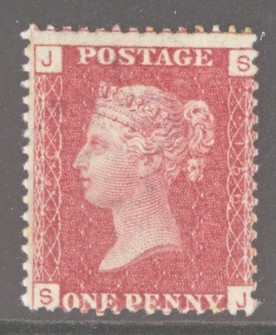 1858 1d Red SG 43 plate 156 A Superb Fresh U/M example