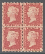 1858 1d Red SG 43 plate 204 Fresh U/M block of 4