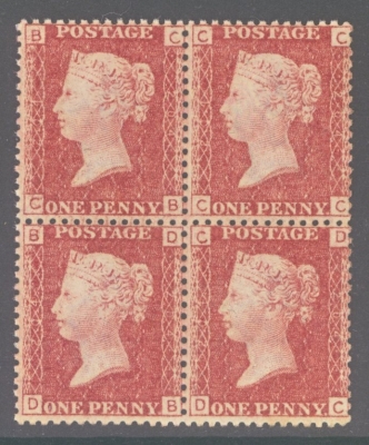 1858 1d Red SG 43 plate 204 Fresh U/M block of 4