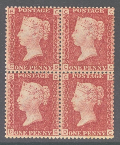 1858 1d Red SG 43 plate 204 Fresh U/M block of 4