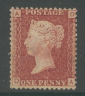 1858 1d Red SG 43 plate 204 Superb Fresh U/M