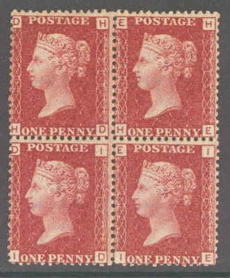 1858 1d Red SG 43 plate 205 Superb Fresh U/M block of 4