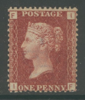 1858 1d Red SG 43 plate 205 Superb Fresh U/M