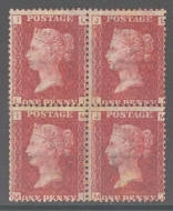 1858 1d Red SG 43 plate 206 Fresh U/M block of 4