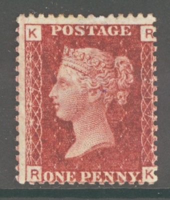 1858 1d Red SG 43 plate 217 Fresh M/M example