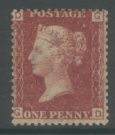 1858 1d Red SG 43 plate 219 Superb Fresh U/M