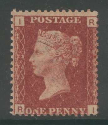 1858 1d Red SG 43 plate 220 Superb Fresh U/M