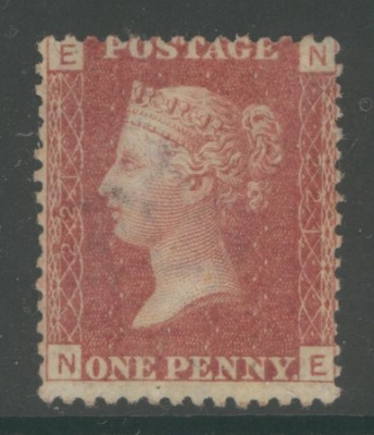 1858 1d Red SG 43 plate 221 Superb Fresh U/M