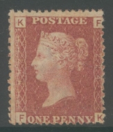 1858 1d Red SG 43 plate 224 Superb Fresh U/M