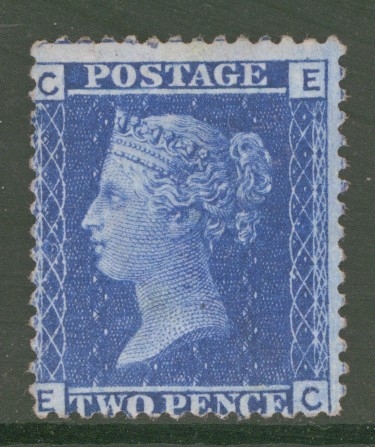 1858 2d Blue SG 46 Plate 9 E.C.   A Fresh Unused example without gum. Cat £350 with gum