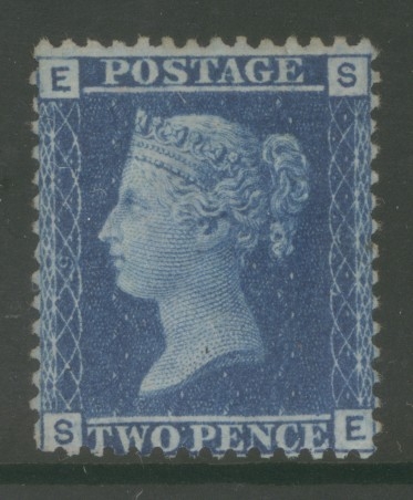 1858 2d Blue Plate 9 SG 46wi. A Fresh Unused example without Gum. Cat £350