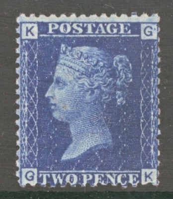 1858 2d Deep Blue SG 47 Plate 15 G.K.  A Fresh Unmounted Mint example. Cat £525 as M/M