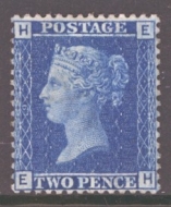 1858 2d Blue SG 45 plate 9 E.H.  A  Fresh M/M example. Cat £350