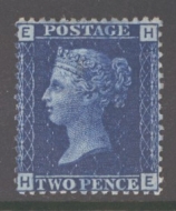 1858 2d Deep Blue SG 47 plate 15 H.E.  A  Fresh Lightly M/M example with super colour. Cat £525