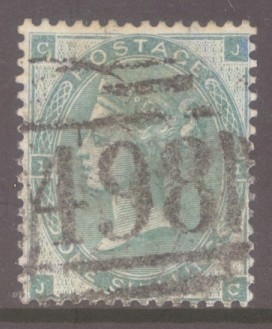 SG 90 1/- Green