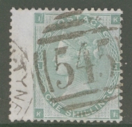 1862 1/- Green SG 90 K.I.  A Fine Used example. Cat £350