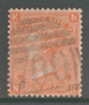 SG 94 4d Vermilion Plate 10