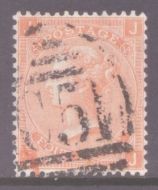 SG 94 4d Vermilion Plate 14