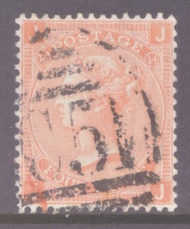 SG 94 4d Vermilion Plate 14