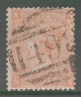 SG 94 4d Vermilion Plate 7