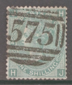 SG 117 1/- Green Pl 4