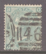 SG 117 1/- Green Pl 7