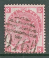 SG 103 3d Rose Plate 9