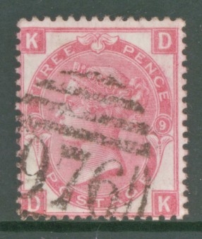 SG 103 3d Rose Plate 9