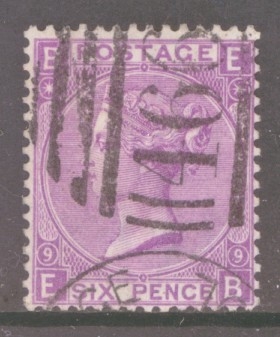 SG 109 6d Mauve Pl 9 without Hyphen