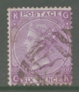 SG 109 6d Mauve Pl 8 without Hyphen