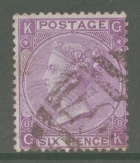 SG 109 6d Mauve Pl 8 without Hyphen