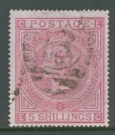 1867 5/- Rose SG 126 Plate 1 E.C.  A Fine Used example. Cat £675