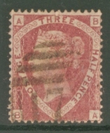 1870 1½d Rose Red Plate 3