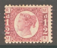 1870 ½d Rose Red SG 48 Plate 19  A Superb Extra Fresh U/M example with extra deep colour