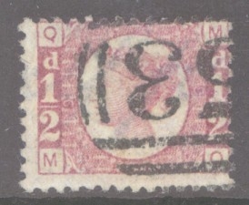 1870 ½d Rose Plate 9