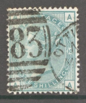 SG 150 1/- Green Pl 10